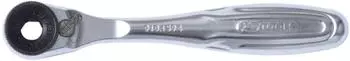 KS Tools Bit-Umschaltknarre 1/4" (918.1594)
