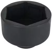 KS Tools 460.0050, KS Tools 460.0050 Achsmuttern-Schl&uuml;ssel