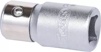 KS Tools 1/4" Bit-Adapter-Stecknuss mit Spannring (911.4327)