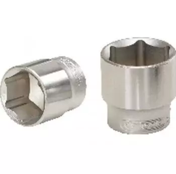 KS Tools CLASSIC Sechskant-Stecknuss 1/4", 8mm (917.1408)