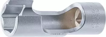 BGS Spezial-Steckschl&uuml;ssel-Einsatz, geschlitzt, Innenvierkant 3/8", 15mm (70988-15)