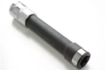 Boni-Shop Steckschl&uuml;ssel E20 Au&szlig;en-Innensechskant 1/2"