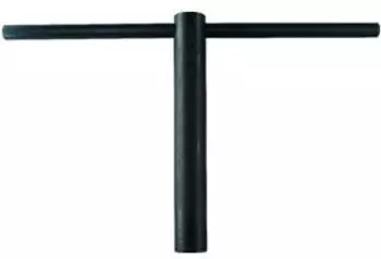 AMF Vierkantsteckschl&uuml;ssel DIN 904, 6x80mm (41681)