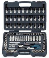 Ks Tools Steckschl&uuml;sselsatz 918.0699