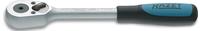 Hazet 2264-1, Hazet 2264-1 Bit-Ratsche 5/16" (8 mm) 200mm