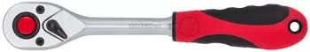 Gedore R60000027 Gedore R60000027
