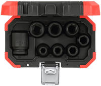 Gedore Steckschl&uuml;sselsatz R63003008