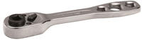 R6950 Umschaltknarre 160 Mm - Bahco