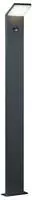Trio Leuchten 421169142, TRIO Leuchten Pearl Pollerleuchte, LED, 421169142