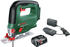 Bosch UniversalSaw 18V-100
