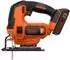 Black & Decker BDCJS18