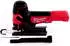 Milwaukee M18 FBJS-901 Akku Stichsäge 18 V Brushless (1x Akku 9,0 Ah + HD-Box - ohne Ladegerät)