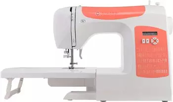 Singer C5205 orange