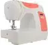 Singer C5205 orange