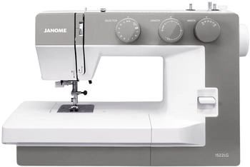Janome 1522LG Hellgrau Nähmaschine