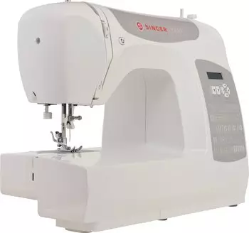 Singer C5205 grau