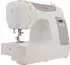 Singer C5205 grau