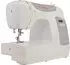 Singer C5205 grau