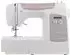 Singer C5205 grau