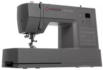 Singer Heavy Duty 6605C