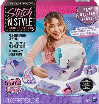 Spin Master Cool Maker Stitch 'N Style Fashion Studio