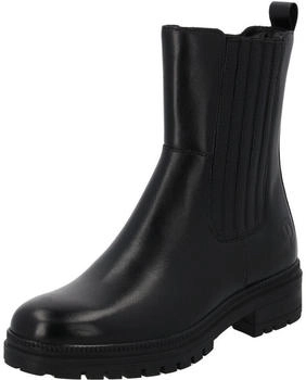 Palado Stiefelette 'Marair' schwarz