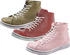 Andrea Conti Sneaker 0341500 chili