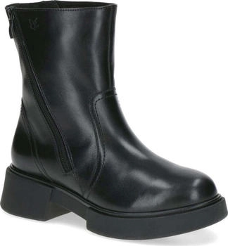 Caprice Stiefeletten 9-26303-43-022 schwarz