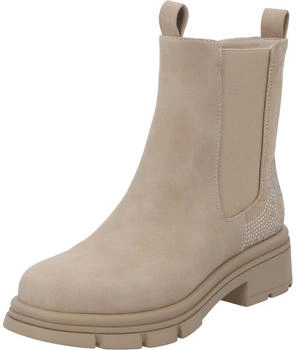 Palado Damen Stiefelette 'Vulmer' beige 19746874
