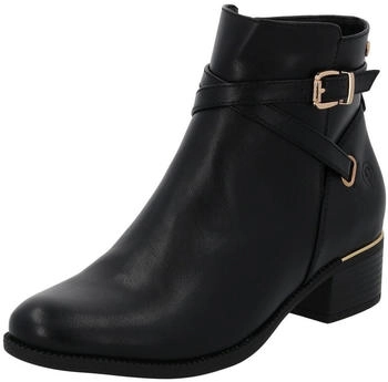 Palado Stiefeletten Fusamu schwarz