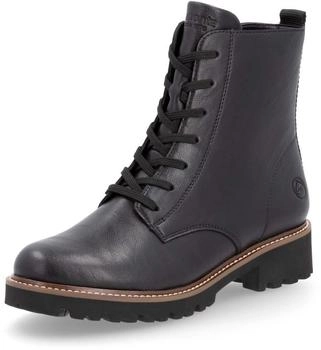 Remonte Dorndorf Schn&uuml;rstiefelette schwarz 22294543