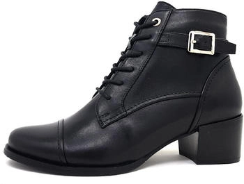 Regarde Le Ciel Stiefelette 'regarde le ciel'