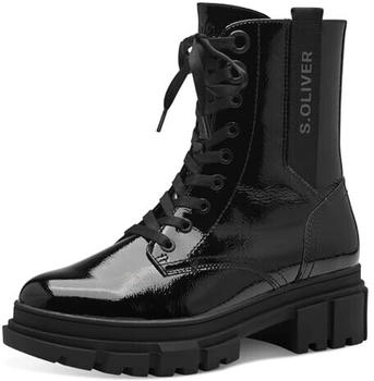 s.Oliver Stiefeletten zum Schnüren schwarz patent