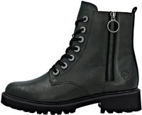 Remonte Schn&uuml;rstiefelette Blockabsatz, Stiefelette, Schn&uuml;rboots, im modischen Used