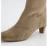 Paul Green 8288-028 beige
