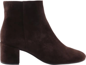 Högl Stiefelette (13410-8210) dunkelbraun