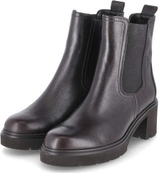 Gabor Slip-on Boots braun