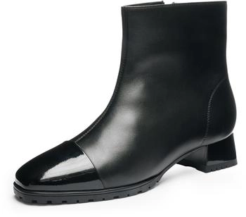 Ara Graz Stiefelette schwarz11