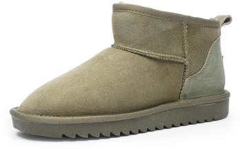 Ara Alaska khaki