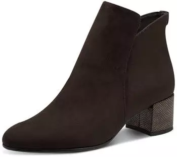 Tamaris Vegan Boots mocca comb