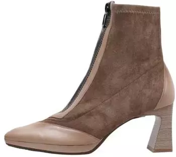 Hispanitas Atlanta (CHI254186) taupe/braun