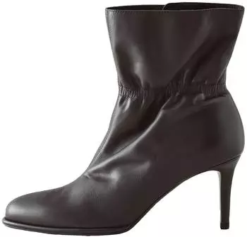 Next Fashion Forever Comfort® schoko