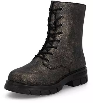 Rieker Lace-up boots with additional inner zipper bronze/braun
