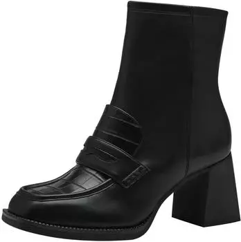 Tamaris Ankle Boot (1-25311-41) schwarz