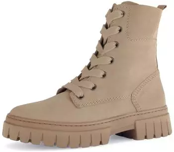 Gabor Elegant Ankle Boot (72.525) beige