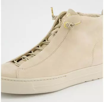 Paul Green Lace-up Bootie (5283) beige