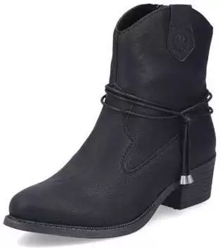 Rieker 73158 schwarz