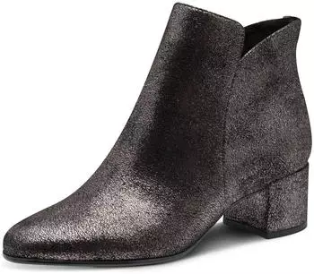 Tamaris Ankle Boot with Zipper (1-25354) silber