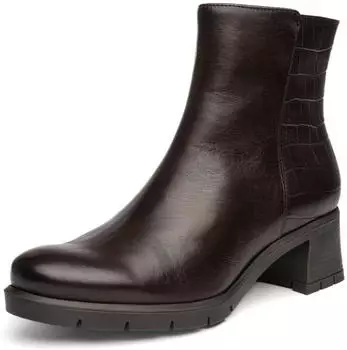 Ara Ankle Boot Amy schoko