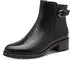 Marco Tozzi Fashion Boot (2-25382-47) schwarz